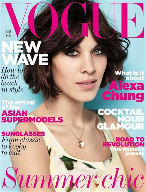 alexa chung vogue cover